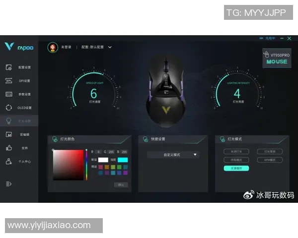提升游戏体验的CSGO鼠标选购指南与推荐