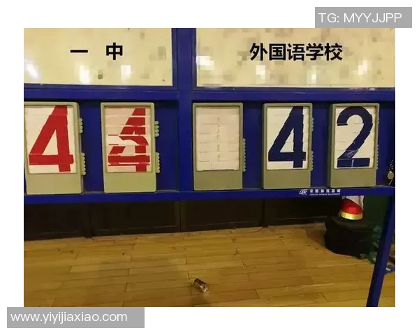 南京篮球队进攻策略分析与得失评估全面解读