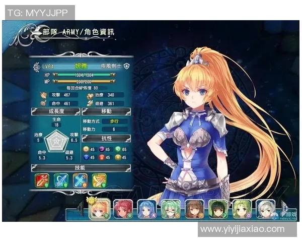 李秀英独家分享DOTA2游戏心得与技巧助你提升实力与战术水平